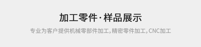 产品中心